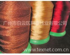 皮革制品专用线材供应与贸易信息全览